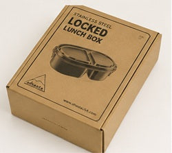 Stainless steel locked lunch box in rectangular shape with dual compartments, secure latch, and Shasta logo, ideal for food storage - SKU: JAN:4589598545545-002